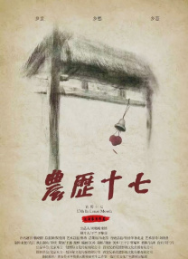 97干干